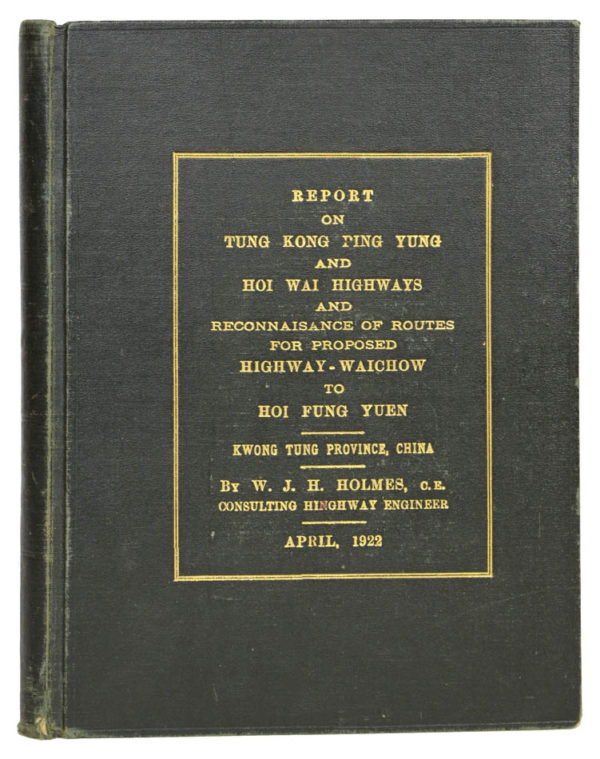 W.J.H. Report on Tung Kong Ping Yung